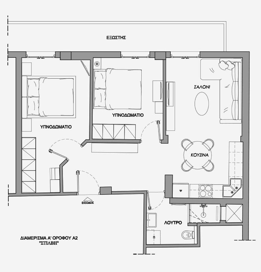 La Larissa Luxury Apartments Stelve 外观 照片