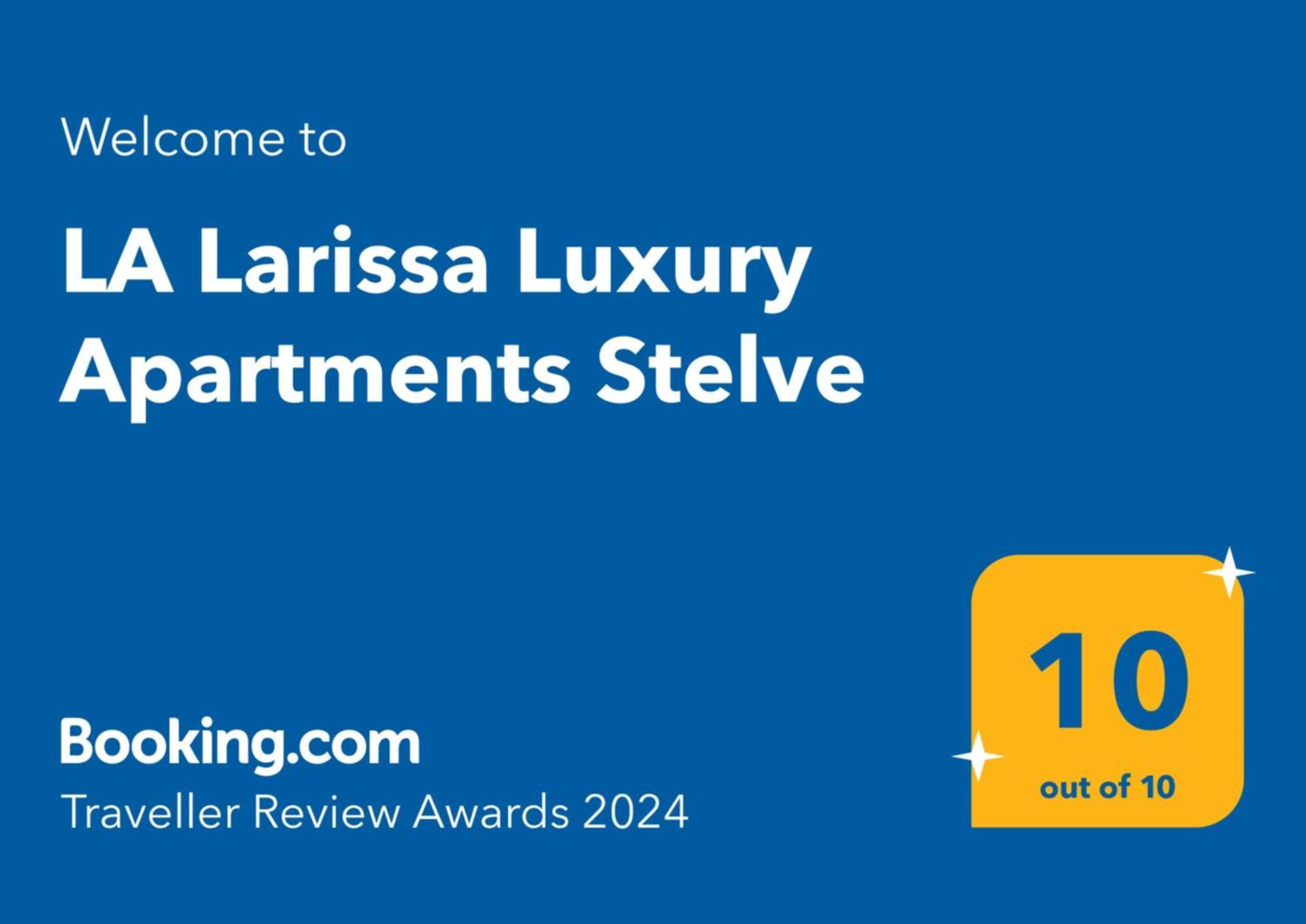 La Larissa Luxury Apartments Stelve 外观 照片